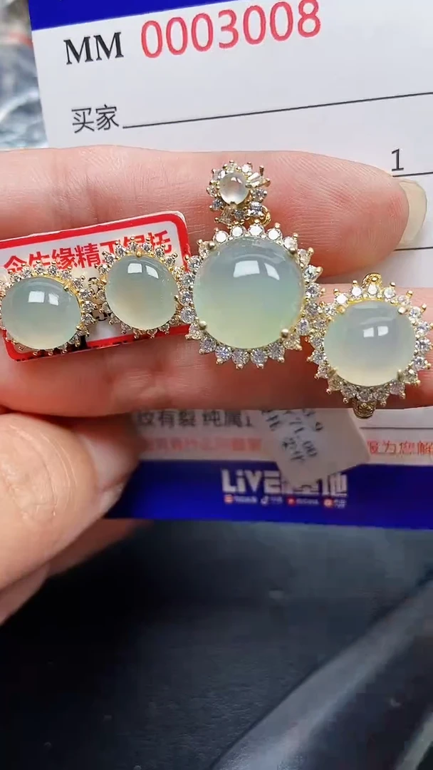 颈饰银S925镶嵌翡翠3008