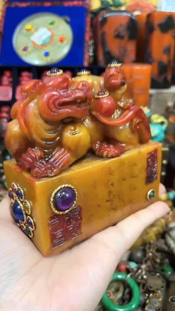 清货出一出好物分享