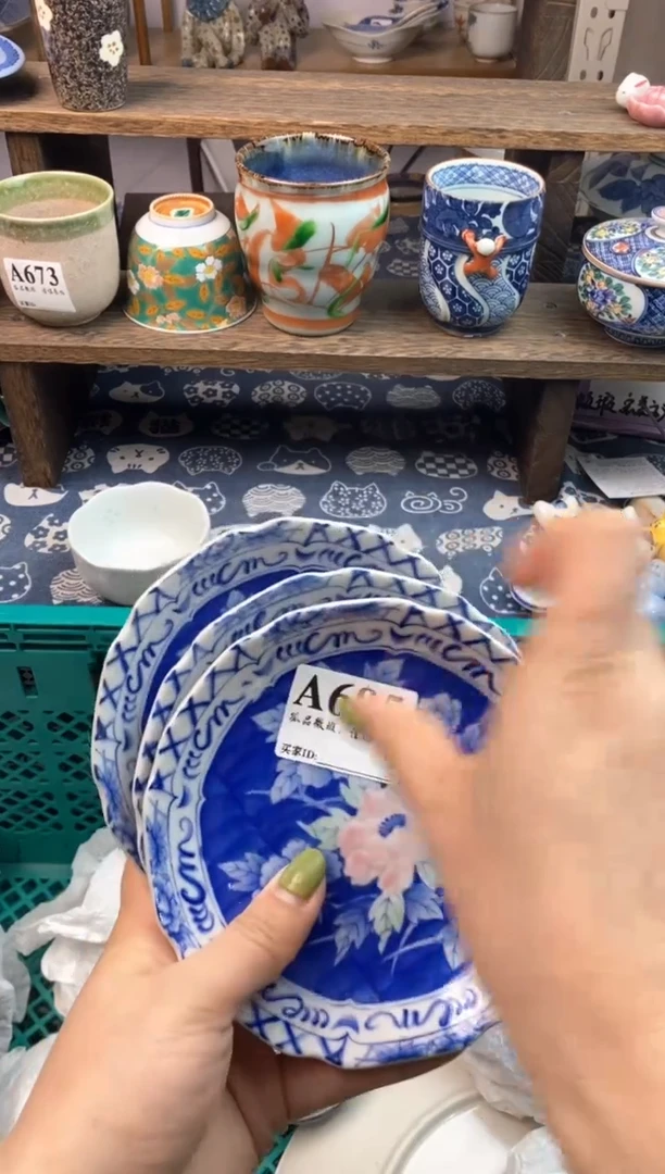 瓷片小**人
