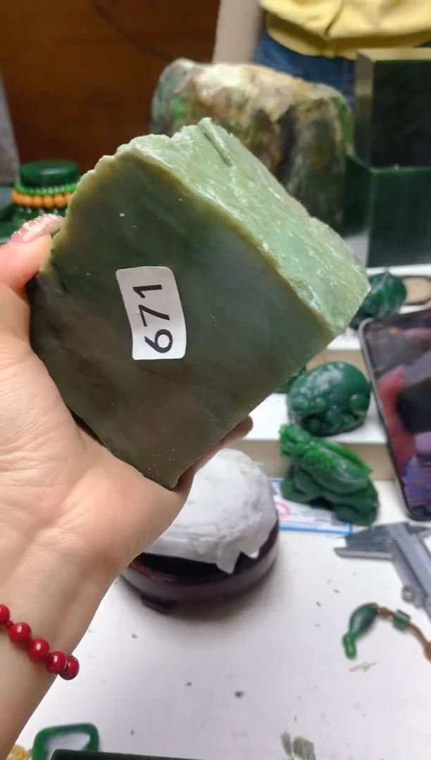 未镶嵌和田玉（碧玉）珠宝半成品0