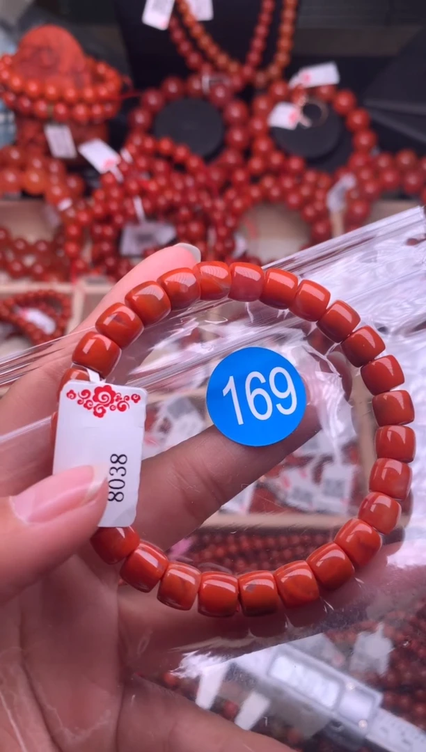 【闪购商品】南红玛瑙珠宝奇石未镶嵌169-8