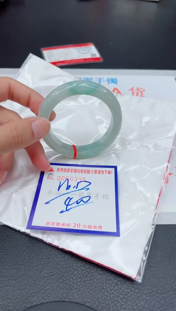 翡翠手镯未镶嵌111111111111