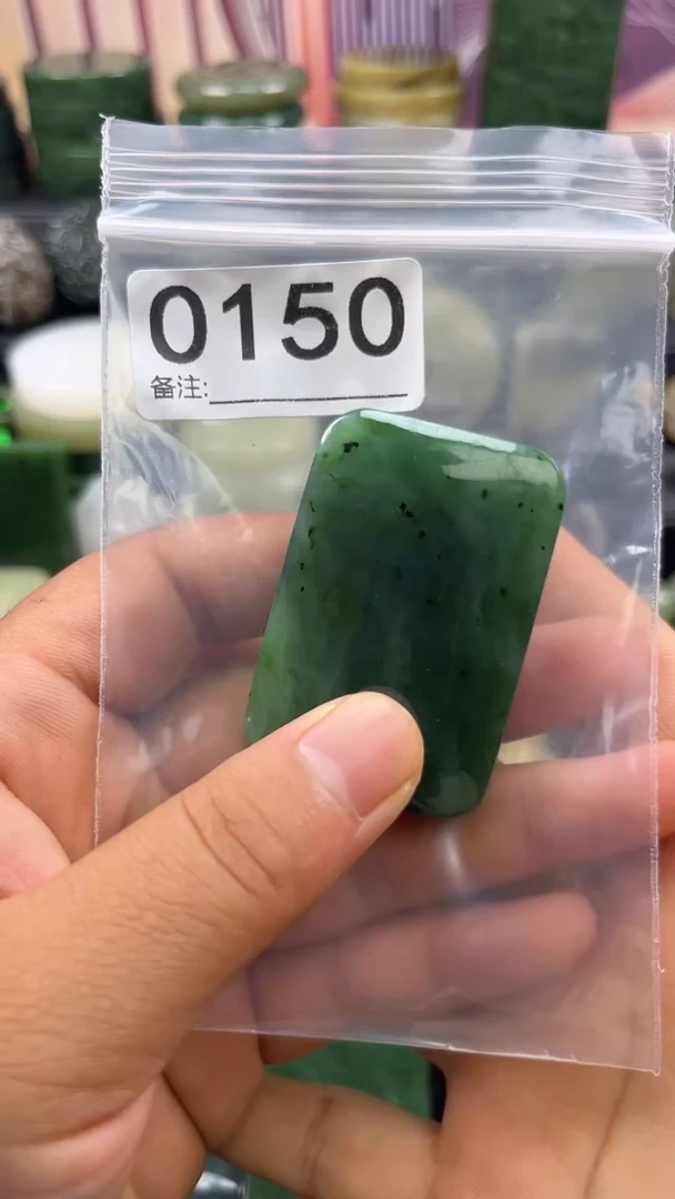 和田玉未镶嵌珠宝半成品无事牌