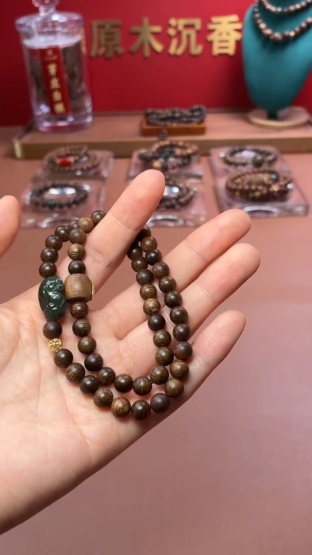 沉香手串沉水越南芽庄玉化黄棋楠06两圈设计款