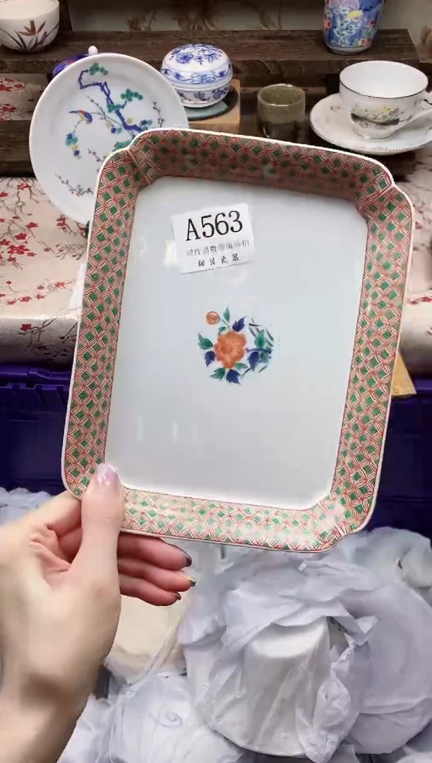 瓷片小*鲨     A563