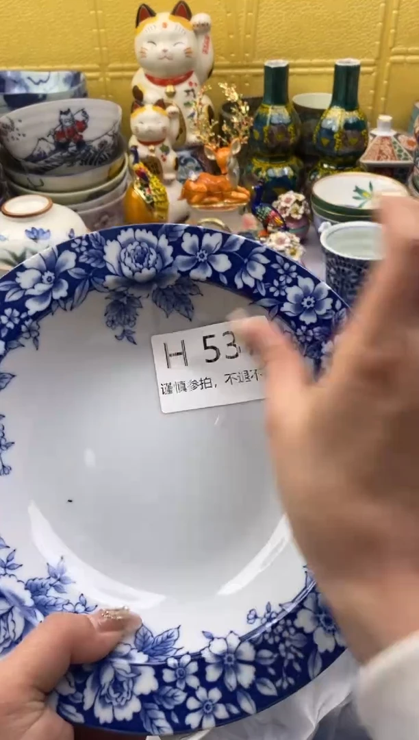 【闪购商品】茶宠537请谨慎参拍.不退不换.