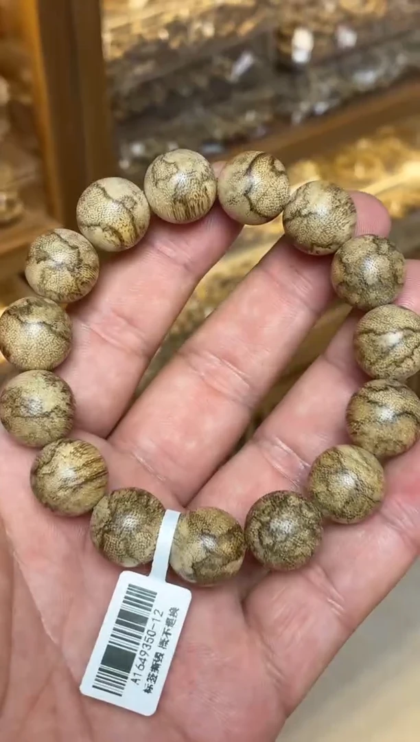 沉香手串 菩萨棋圆珠单圈虎皮纹1.5多样性发其一