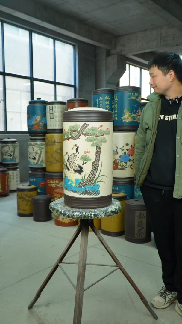 【闪购商品】紫砂茶叶罐茶叶罐