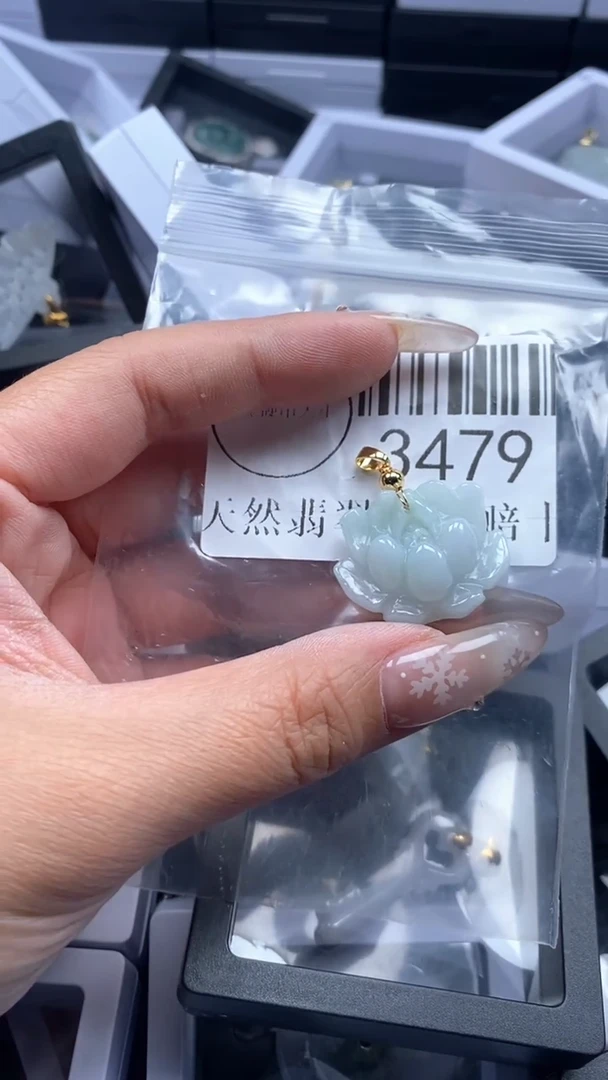 颈饰未镶嵌翡翠3479