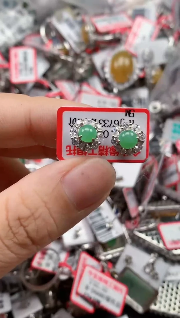银S925镶嵌戒指翡翠天然A货缅甸翡翠