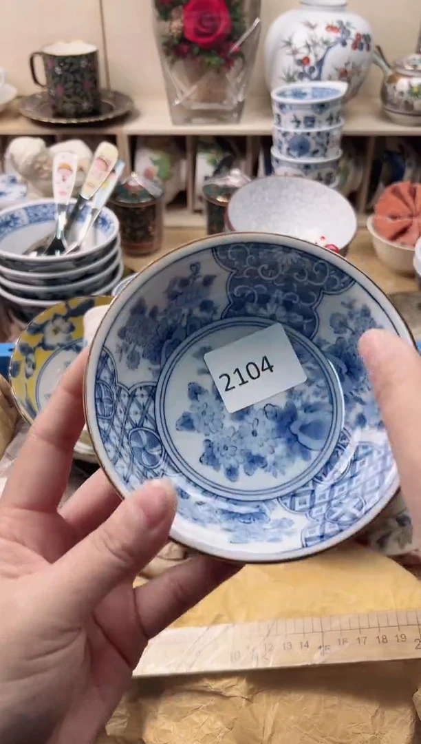 瓷片?**菜你好你好你好你好你好