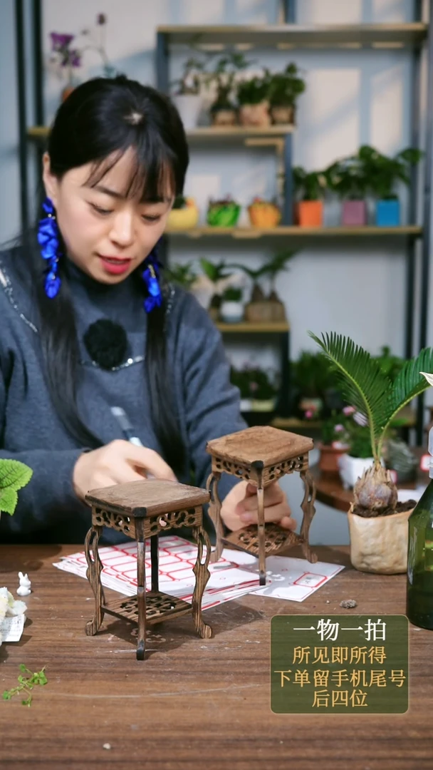 【闪购商品】174--7958海马几