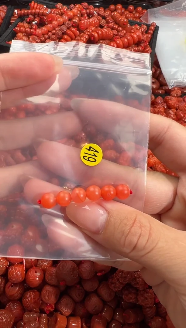 南红玛瑙未镶嵌颈饰1