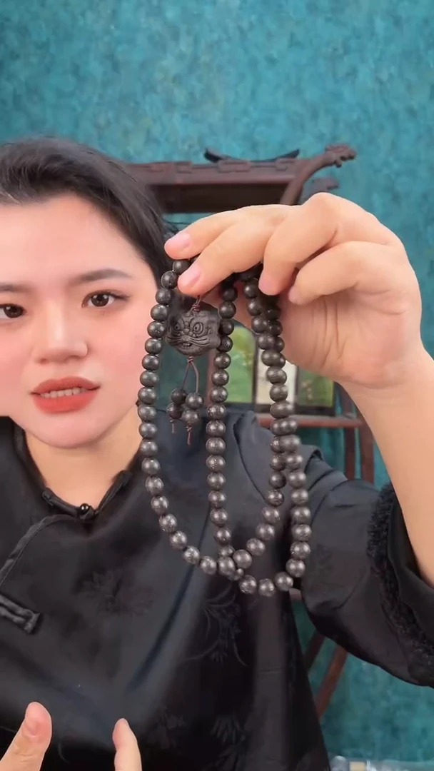 珠串四物香方08四圈+醒狮项链