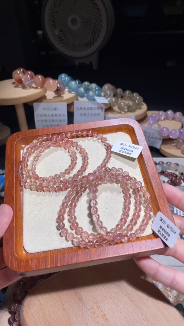 未镶嵌手链水晶随****吧50号Q2条