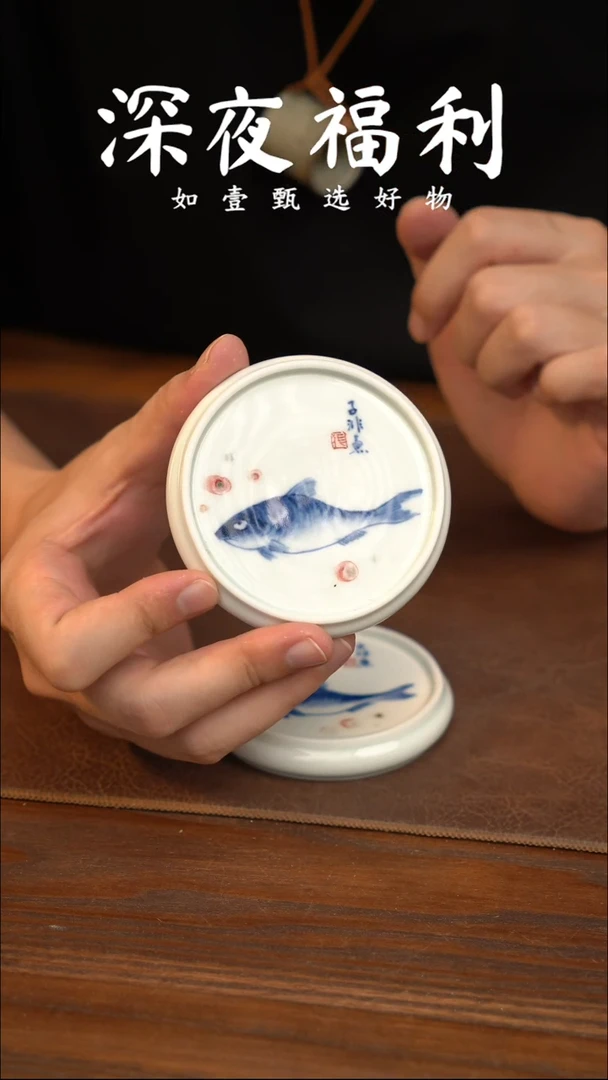 如壹陶艺甄选好物同款一个