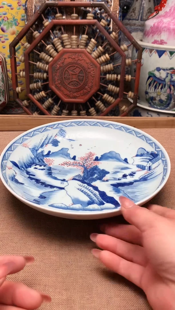 旧藏瓷器旧藏瓷器