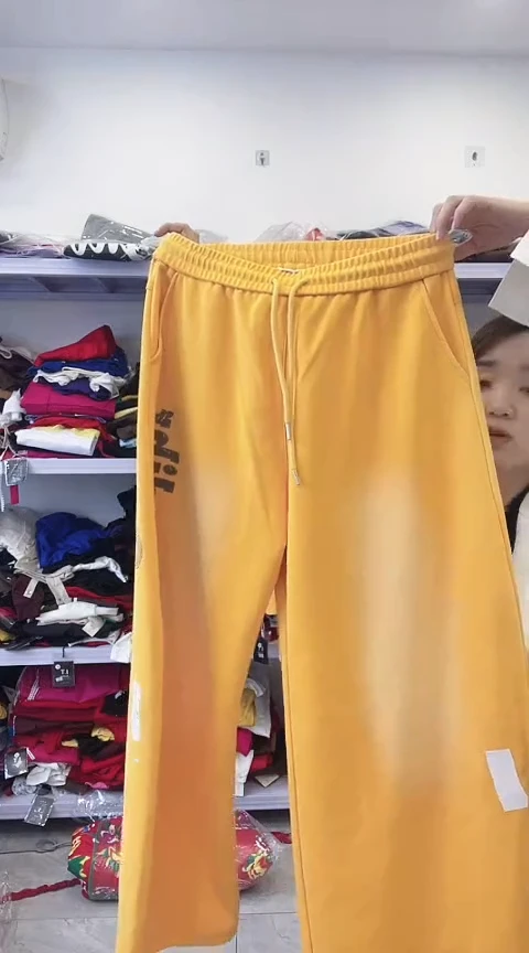 闪电购精品女装55XL瑕疵