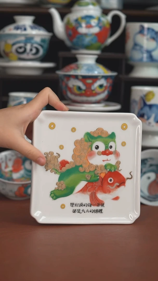 昨明摸鱼壶承  （宠粉福利 ）