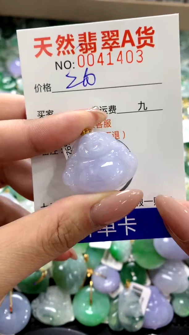 颈饰18K金镶嵌翡翠1111111111111111