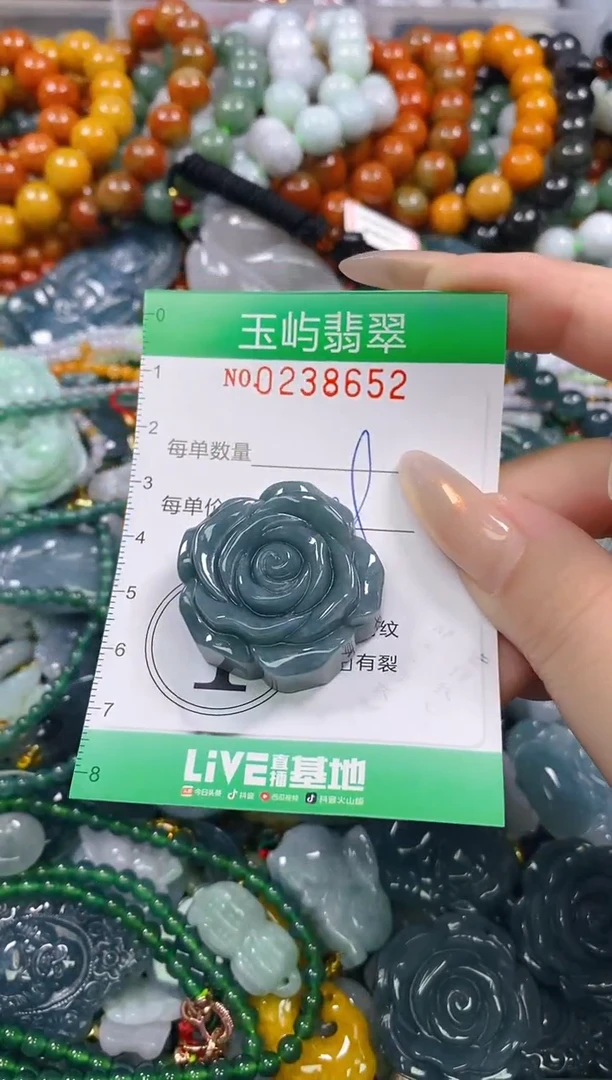 颈饰未镶嵌翡翠闪购0238652