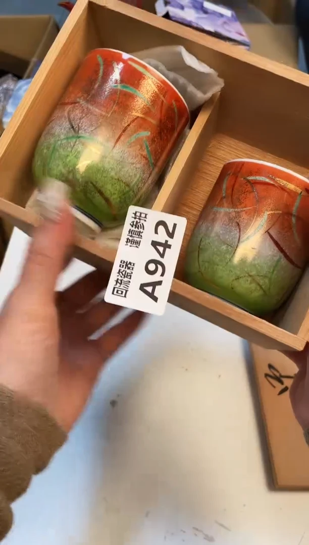 【闪购商品】321313213213213123