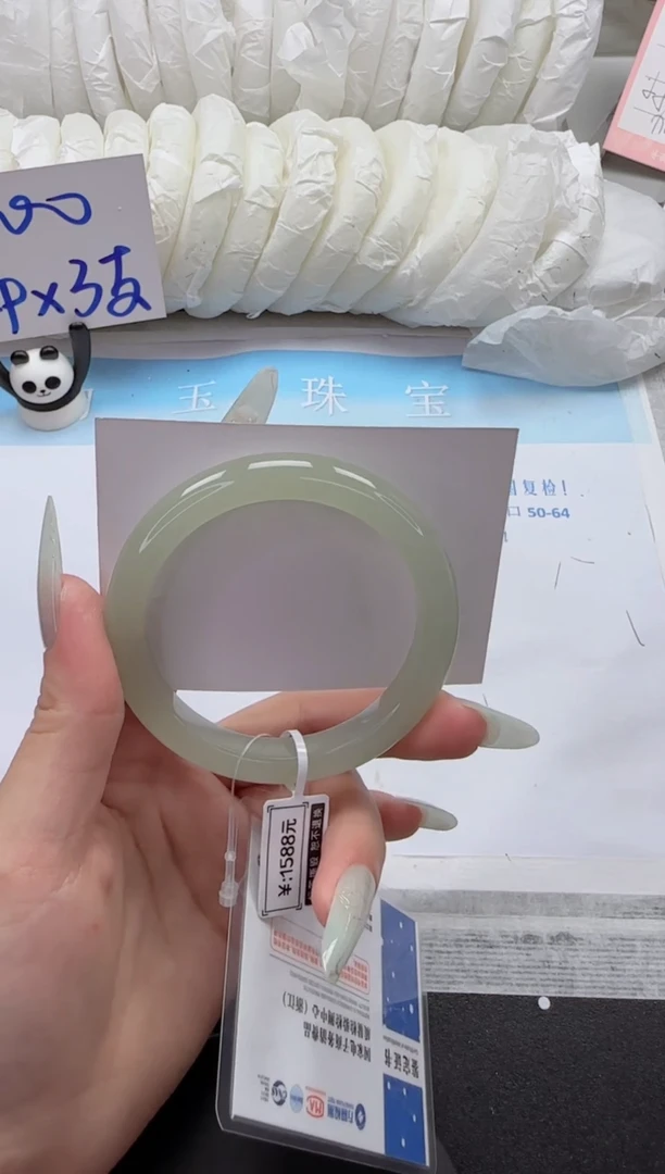 石英质玉手镯未镶嵌60-52.5