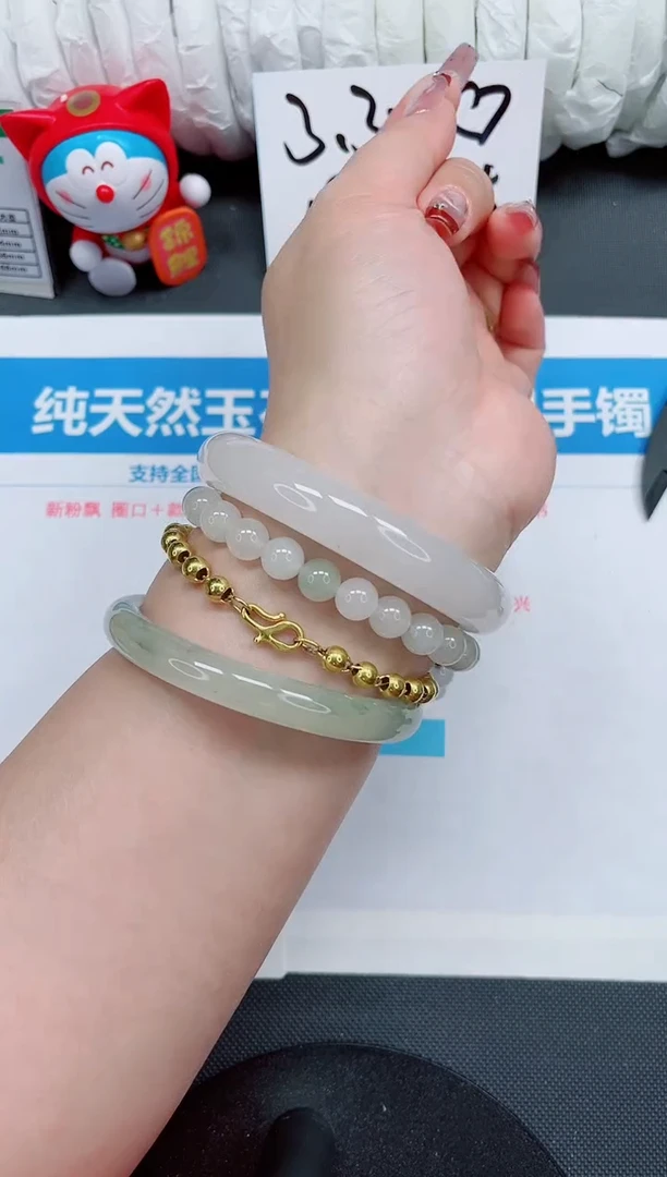 【闪购商品】石英质玉手镯未镶嵌294