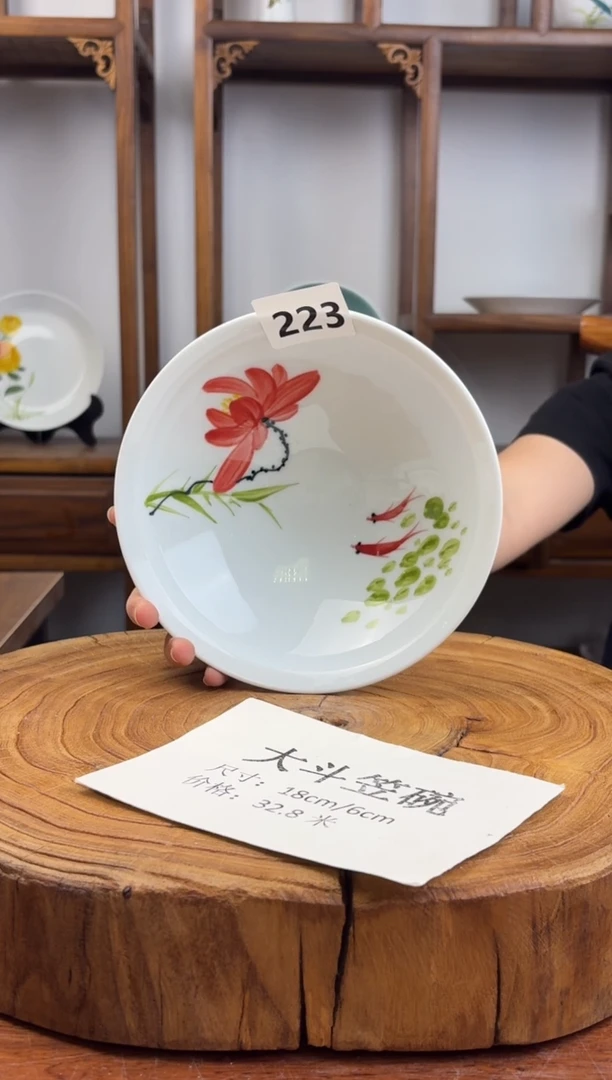 瓷片国韵瓷坊-手工手绘大斗笠223