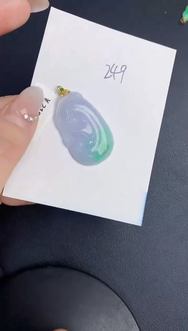 【闪购商品】翡翠颈饰18K金镶嵌0000000000