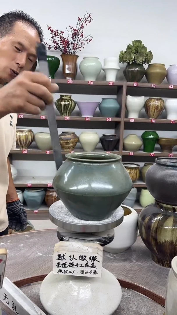 7月3号-高13口10瑕