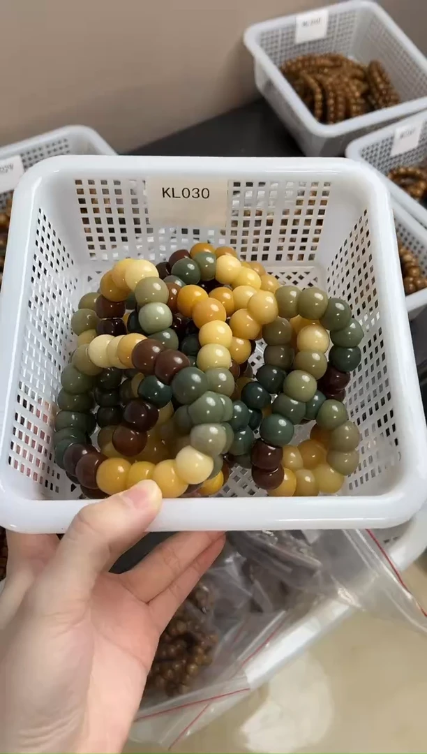 吊坠菩提根/象牙果KL030彩虹蒜瓣大肠14mm