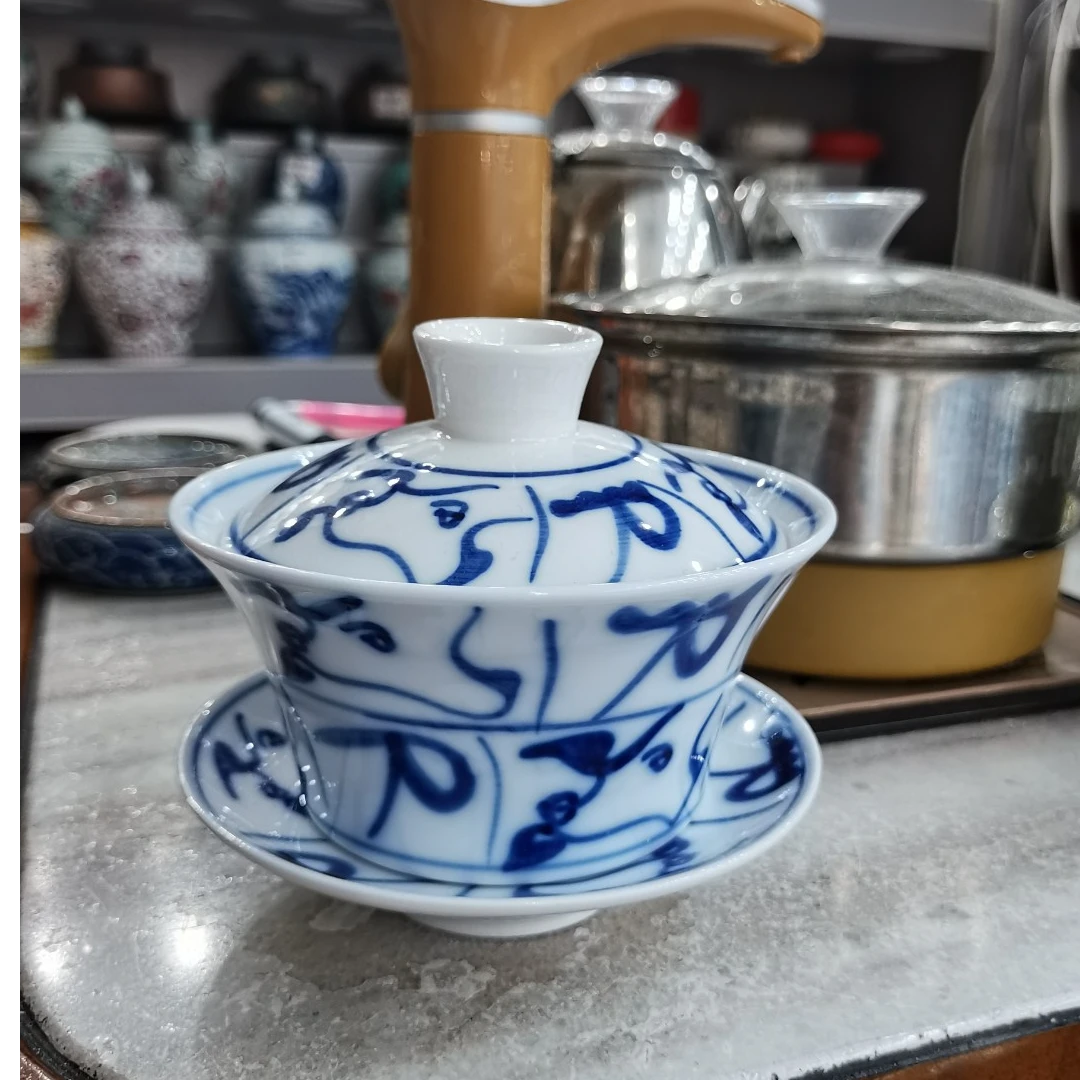 景德镇古窑厂货手绘刀字纹老茶花青花盖碗三才碗盖碗 精品