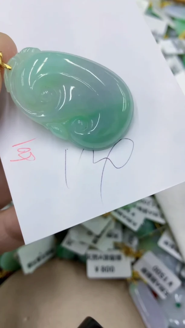 颈饰未镶嵌翡翠1111111111111