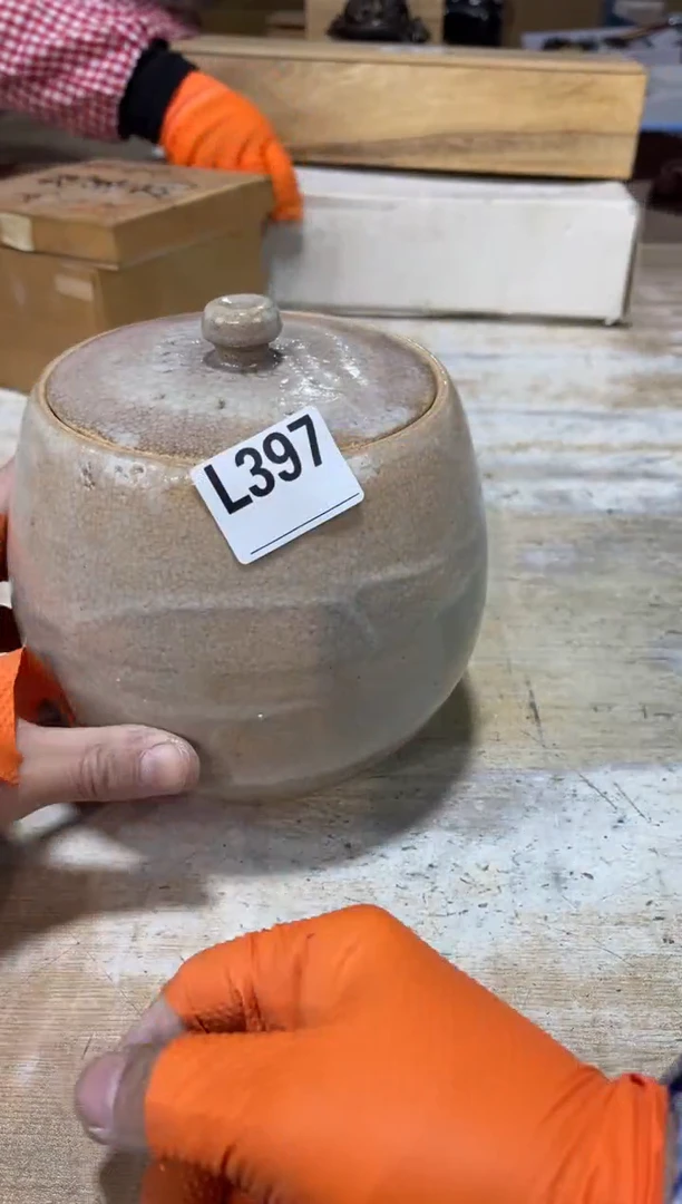 直播定闪专用链接古**空直播定闪专用链接