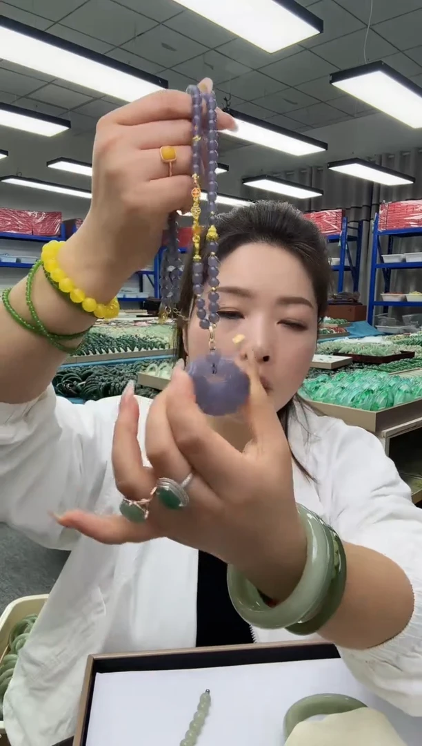 烟紫如意锁带珠链子
