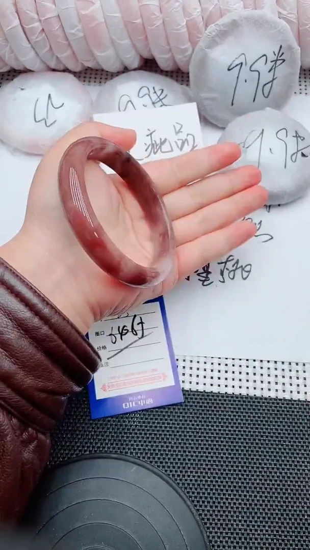 未镶嵌手镯石英质玉25-64-65