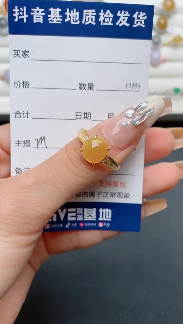 【闪购商品】翡翠戒指银S925镶嵌..........