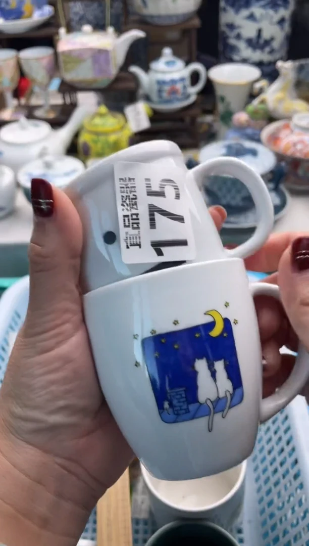 【闪购商品】瓷片宜品陶瓷感谢支持