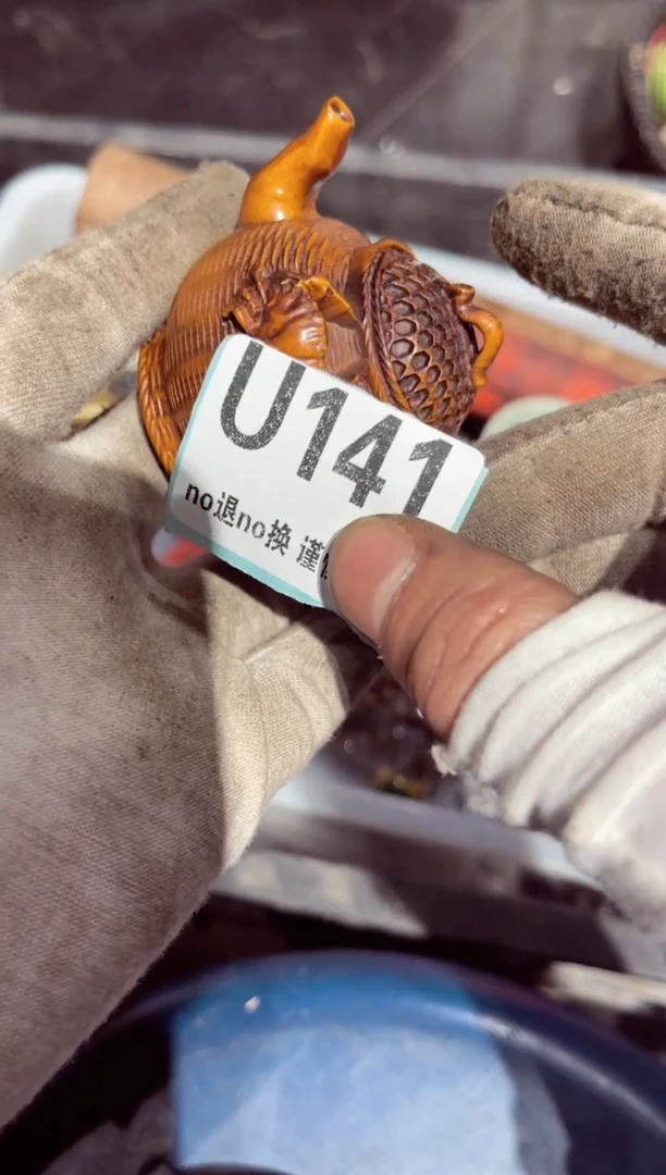 【闪购商品】瓷片瓷片瓷片瓷片瓷片瓷片