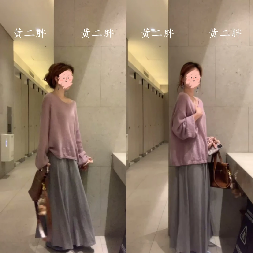 韩系温柔慵懒风穿搭一整套女秋季新款休闲宽松百搭针织衫+半身裙