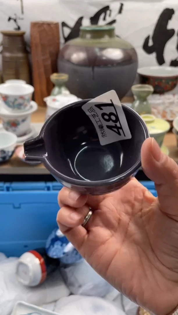 【闪购商品】瓷片481