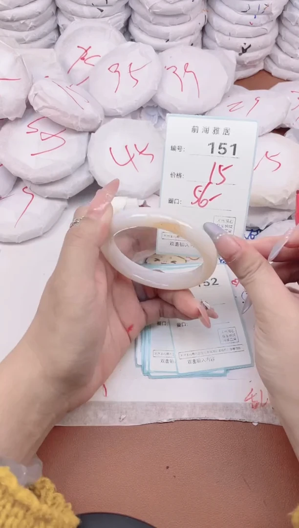 【闪购商品】玛瑙/玉髓手镯未镶嵌151