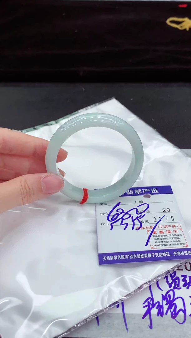 翡翠手镯未镶嵌111111111111111