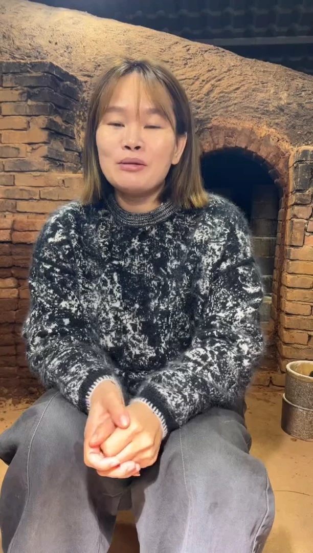 茶盏/****/林后古窑刘友良