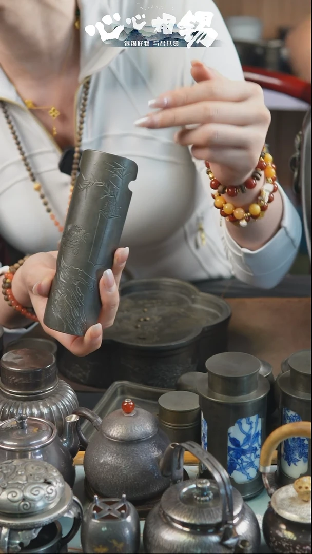 瓷片心心相锡心心相锡