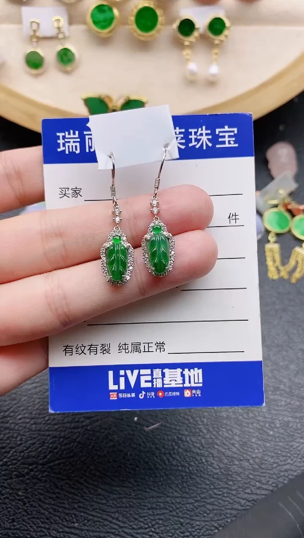 翡翠戒指银S925镶嵌11111