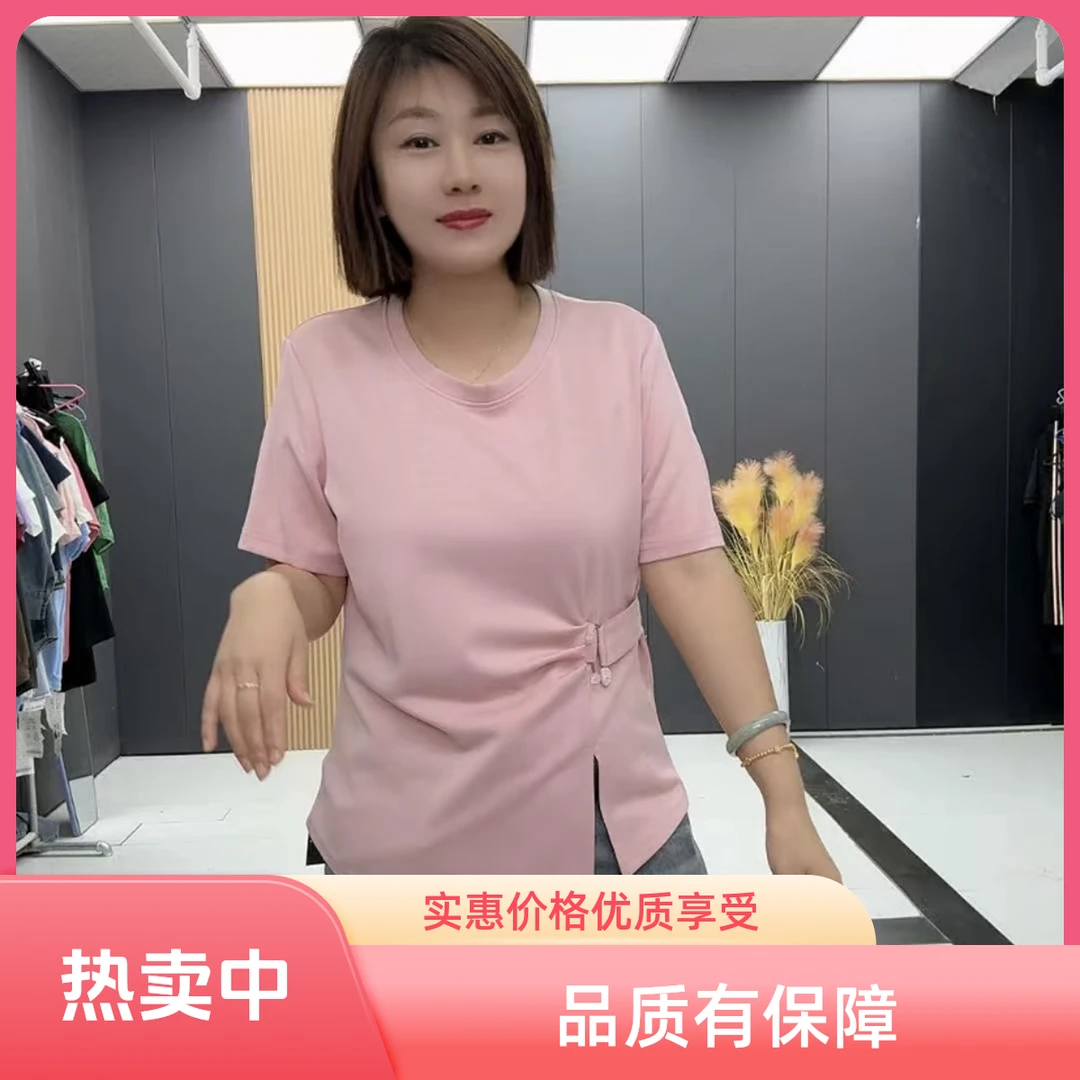 QY68208夏季薄款纯色圆领夏季女侧开叉修身不规则T恤