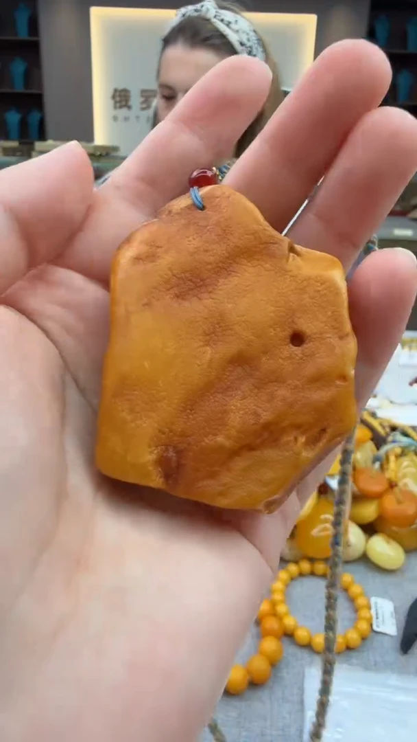 琥珀颈饰未镶嵌83秒拍号 假一罚三