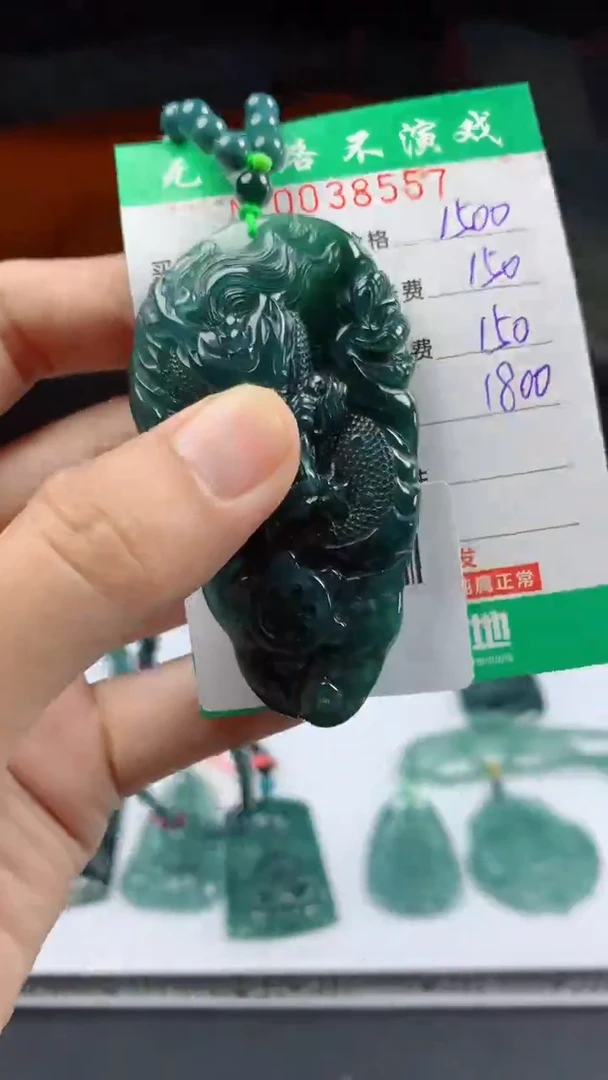 定制翡翠未镶嵌天然A货翡翠多样性发其一